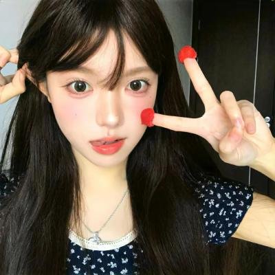 怒吼狂花